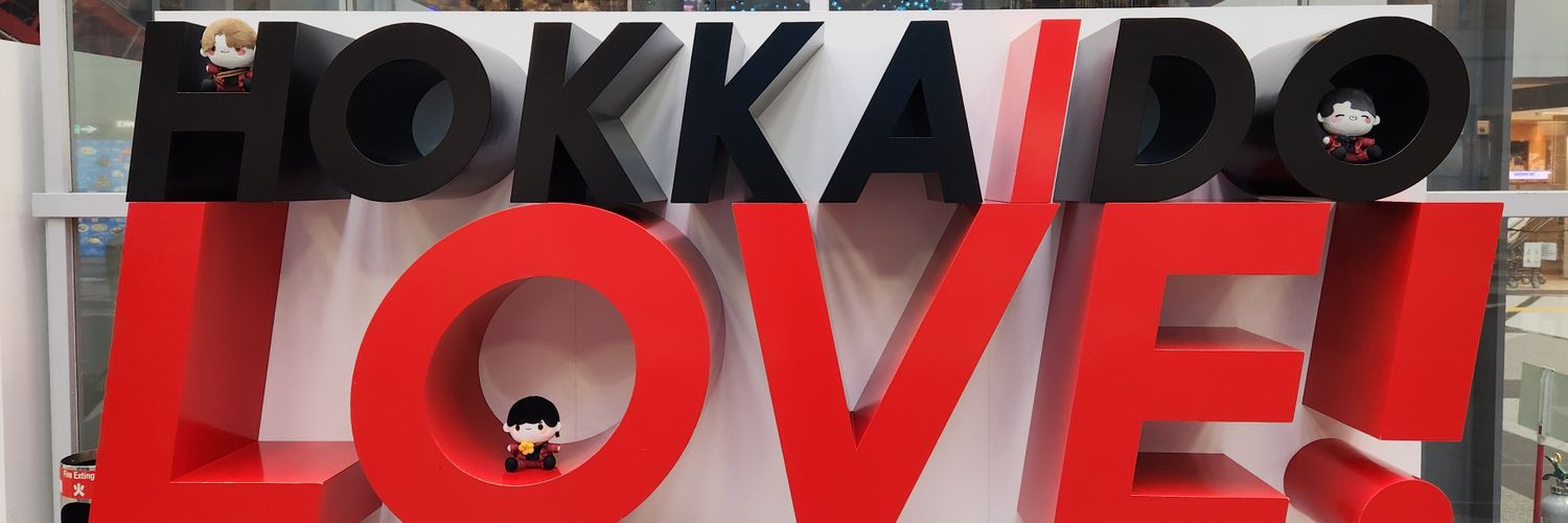 🌟紗英-sae-🍋\\ｺﾝﾅﾉ､ﾊｼﾞﾒﾃ…// banner