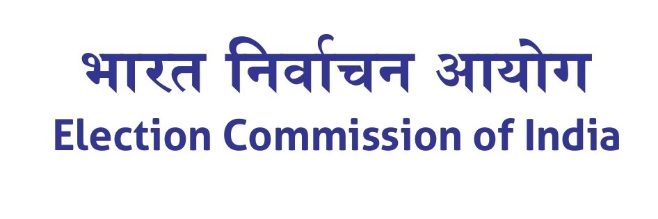 District_Election_Officer and Collector Surat banner