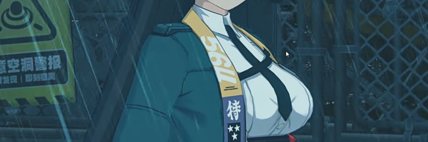 Ishly13's profile banner image