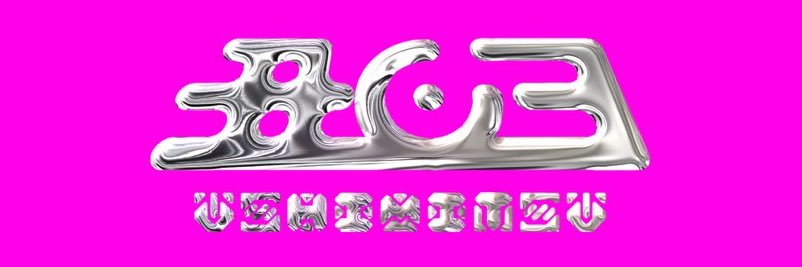 なん-丑03- banner