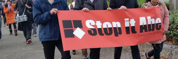 20060624ss Profile Banner