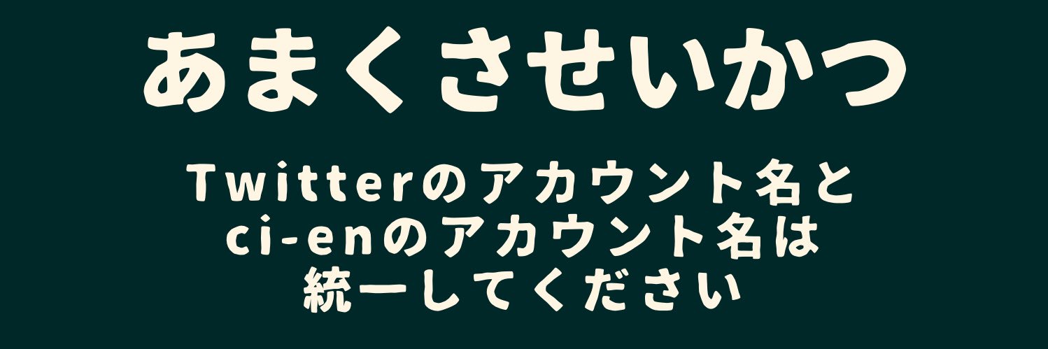 md04c's profile banner image
