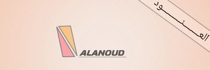 العنودⓂ️ banner