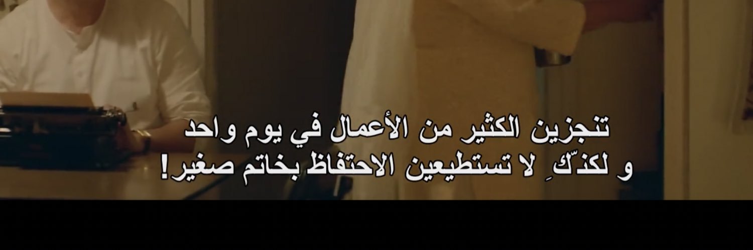 E__Nh1's profile banner image