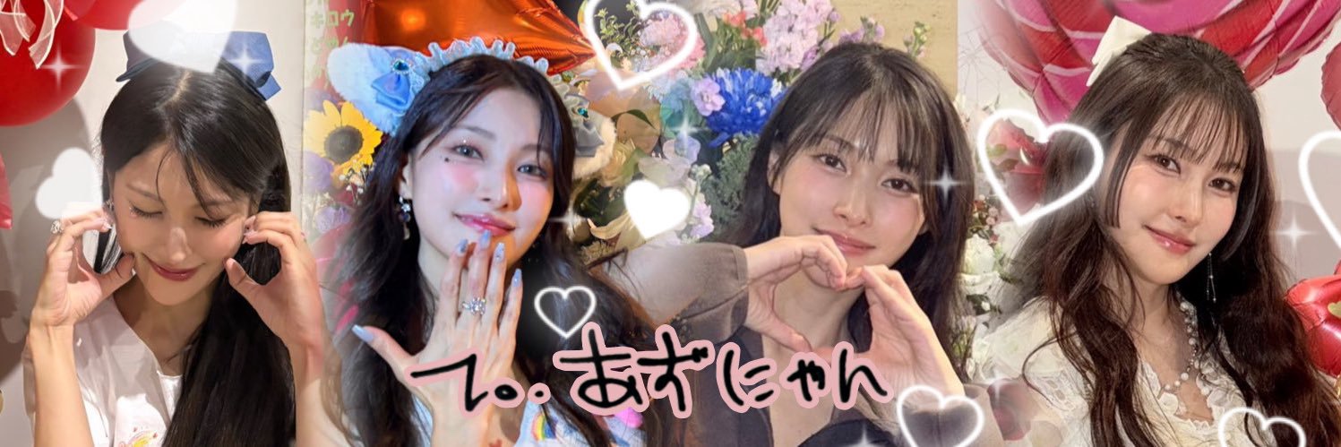 あずにゃん banner