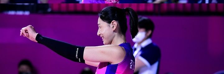 Sirintr2001's profile banner image