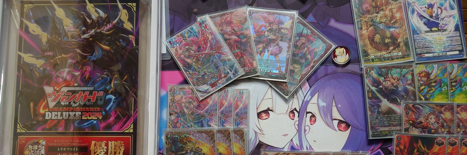ryoku0331's profile banner image
