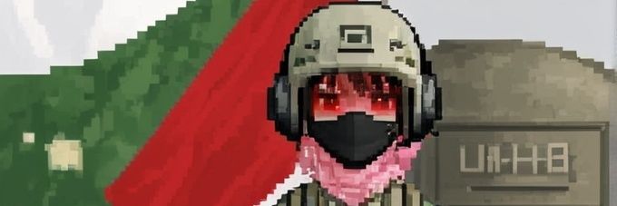 lazuardi π² banner