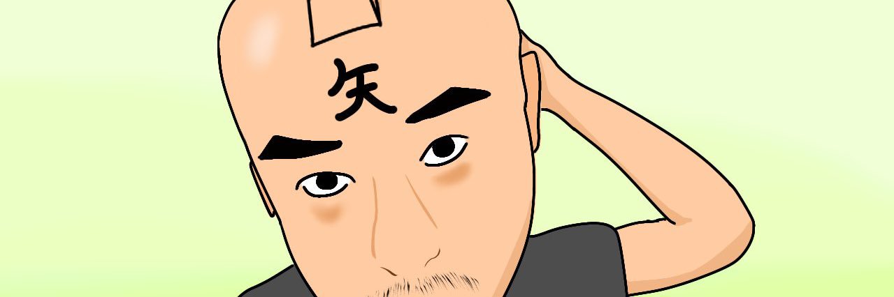 MrDoopmen's profile banner image