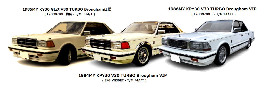 パトダッシュ banner