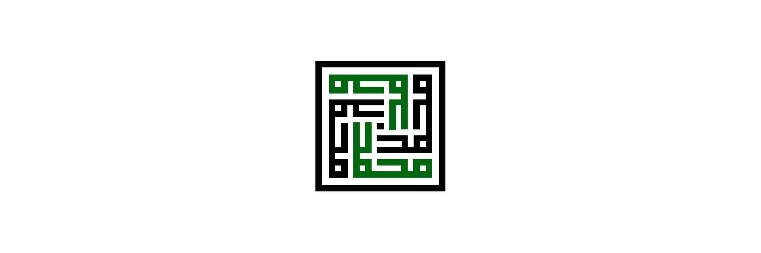 Tarek El-Messidi banner