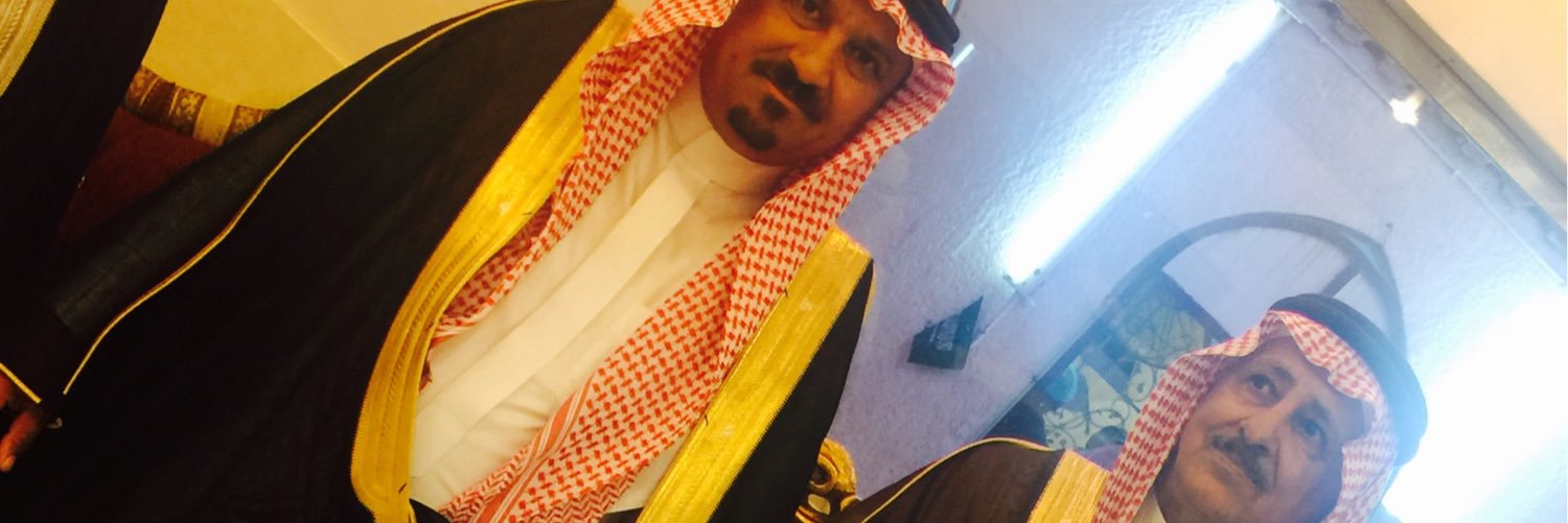 maddah alsharif banner