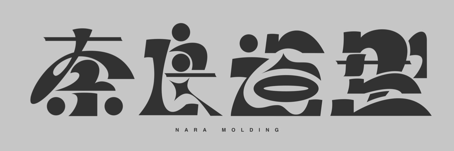 nara_3d banner