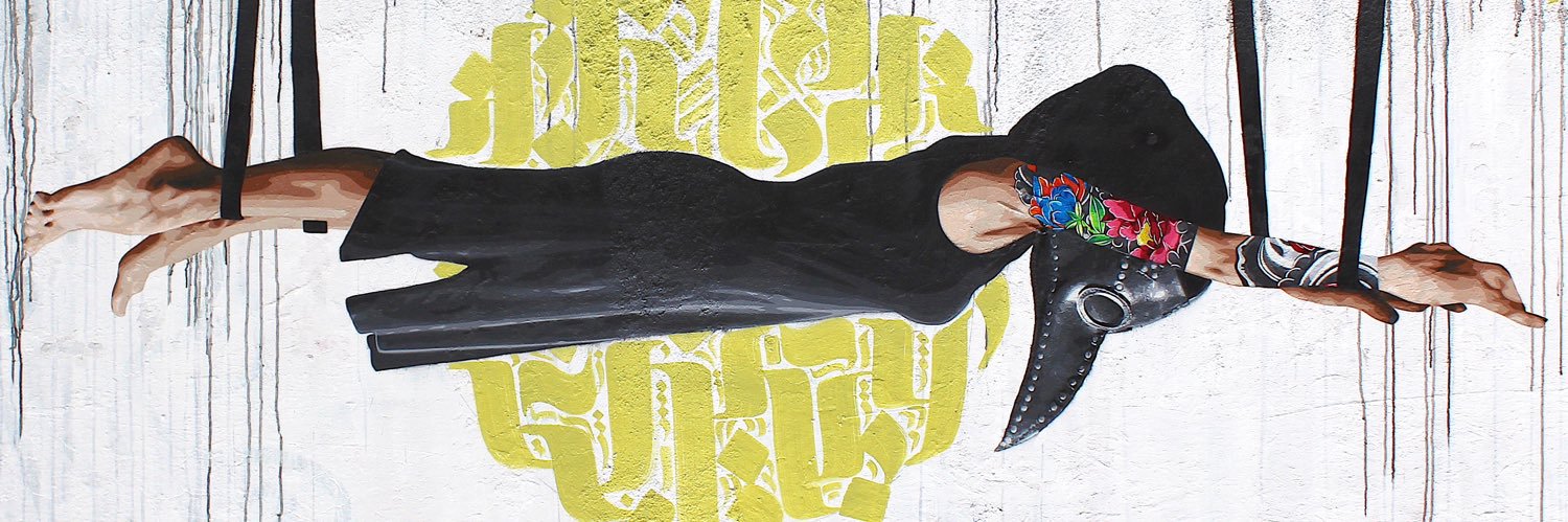 funkycookmx's profile banner image