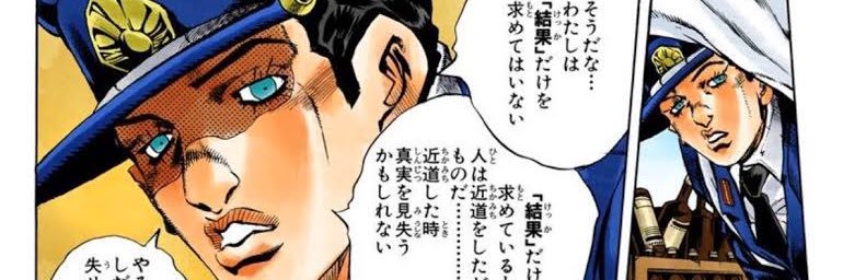 れいな　競馬予想/穴頭 banner