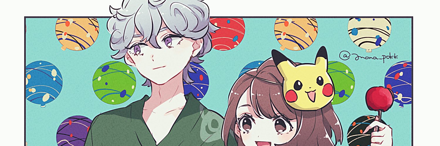 もなこ banner
