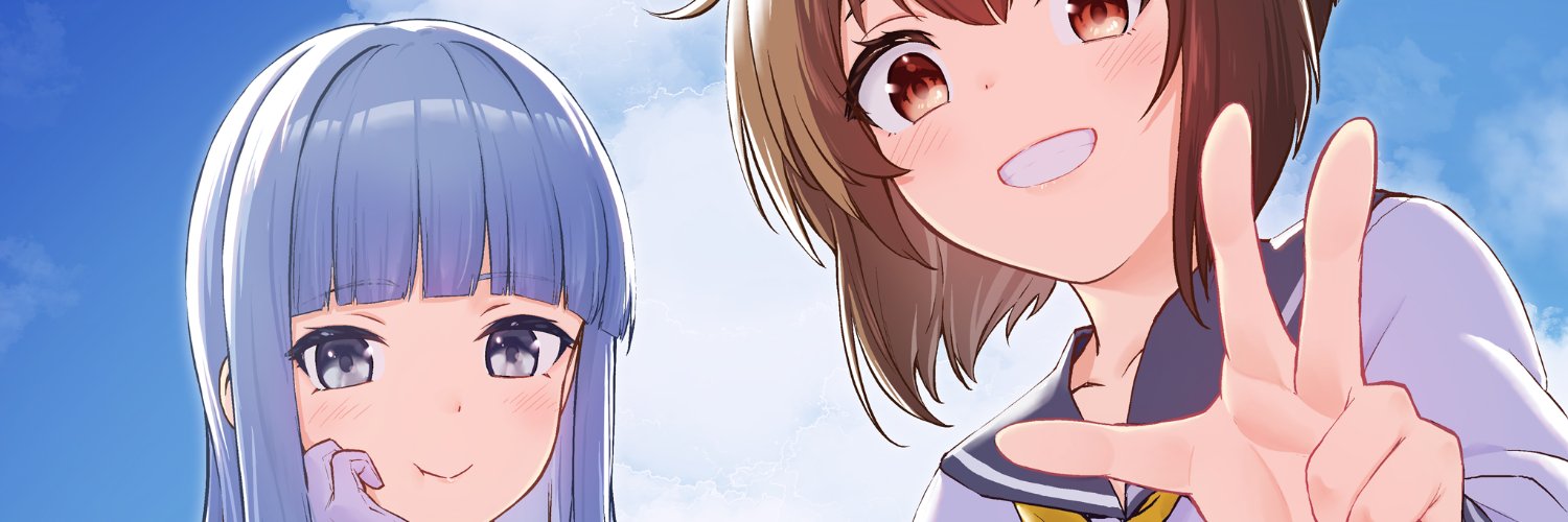yoakehakobune's profile banner image