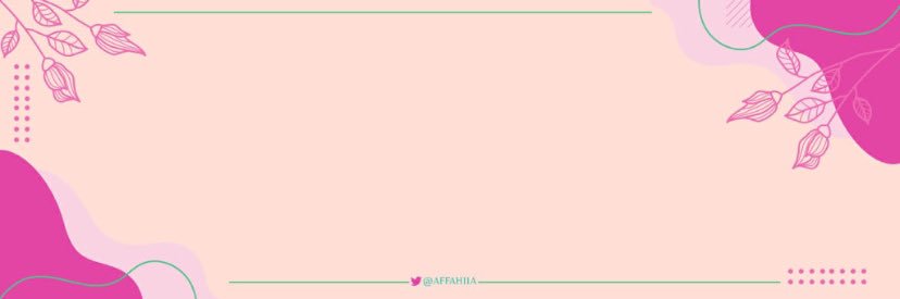 حِجَابِي! banner