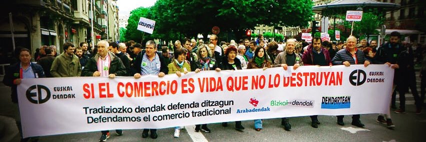 Dendartean banner