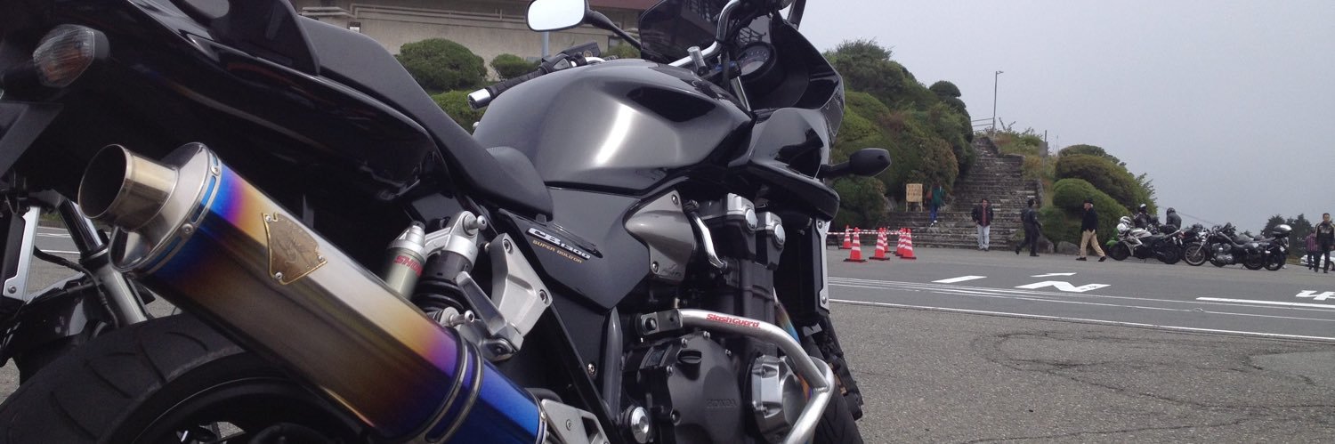 難波知美@障害福祉施設サポートl自動車業務l遺言 banner