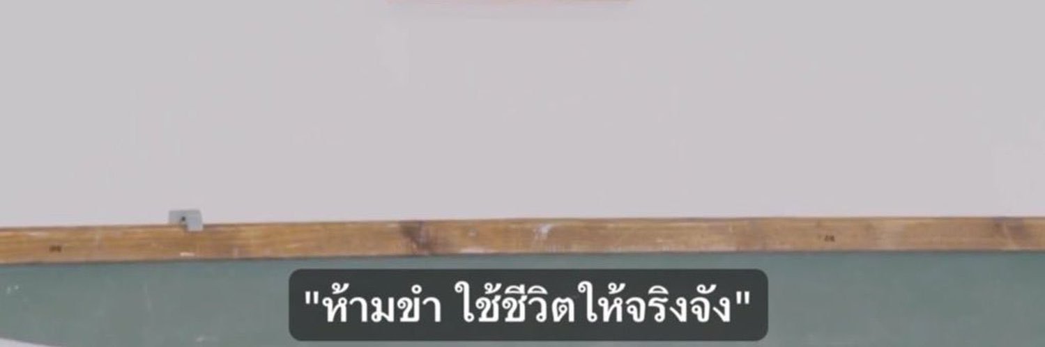 ssugarplummmmm's profile banner image
