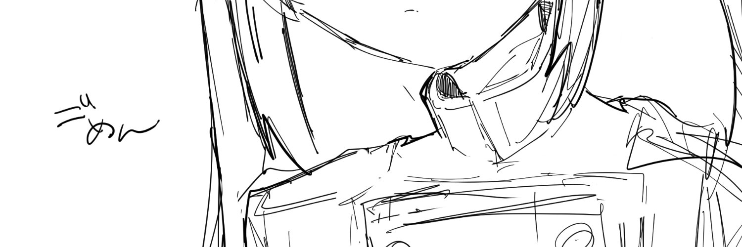 帯分数's banner
