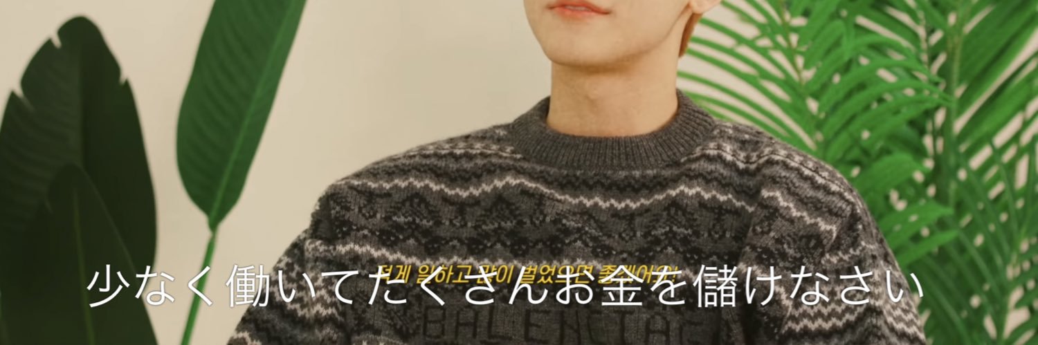 chi_1023's profile banner image