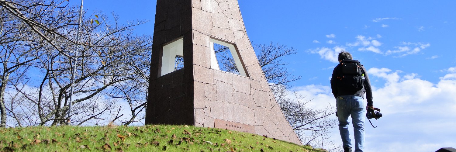 てりー★よさこい写真専用垢 banner