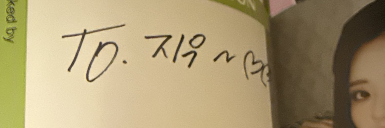 doiewons_'s profile banner image