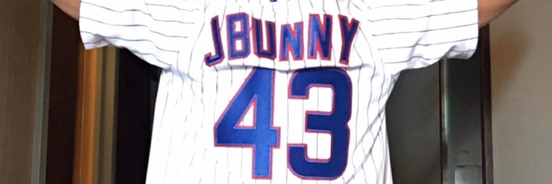 J Bun banner