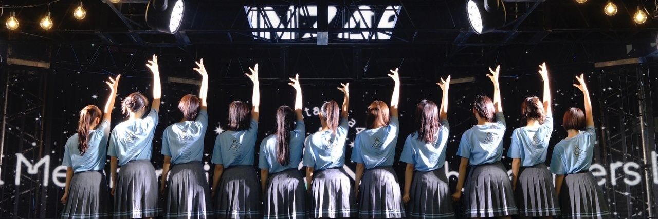 39seika's profile banner image