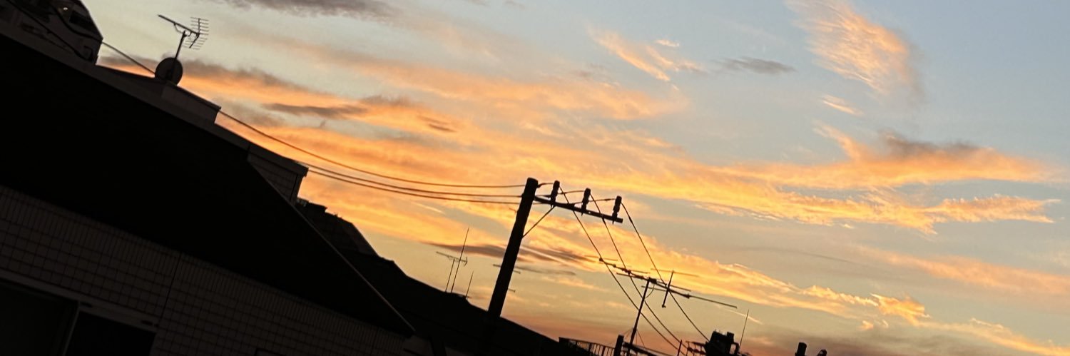 ゆの banner