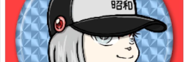 NFT875o's profile banner image