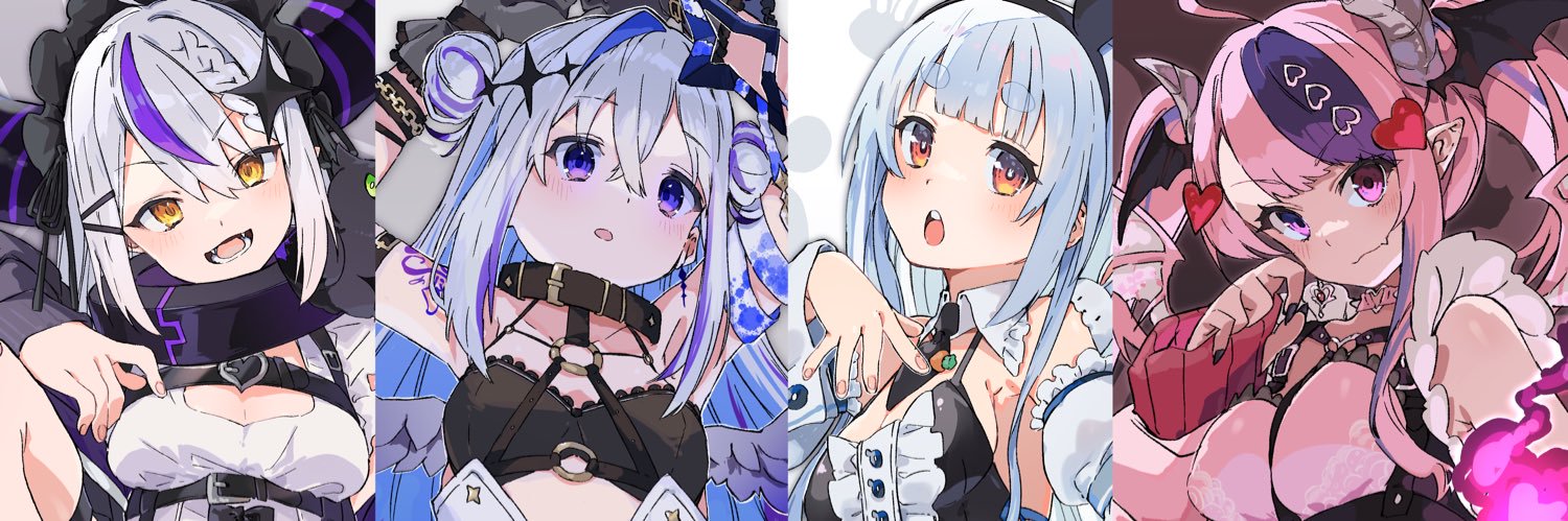 瑛之介@お仕事募集中's banner