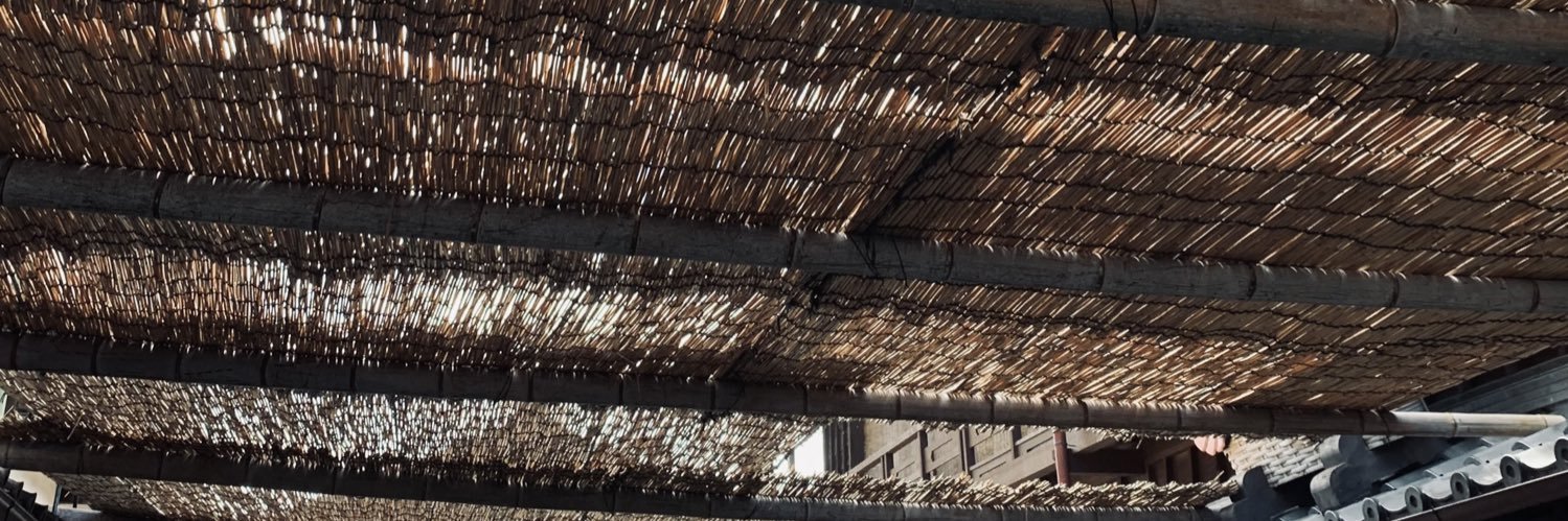 にぼし banner
