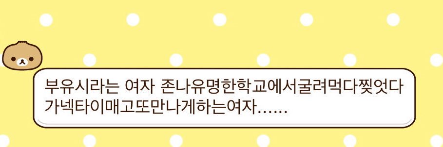 부유시 banner