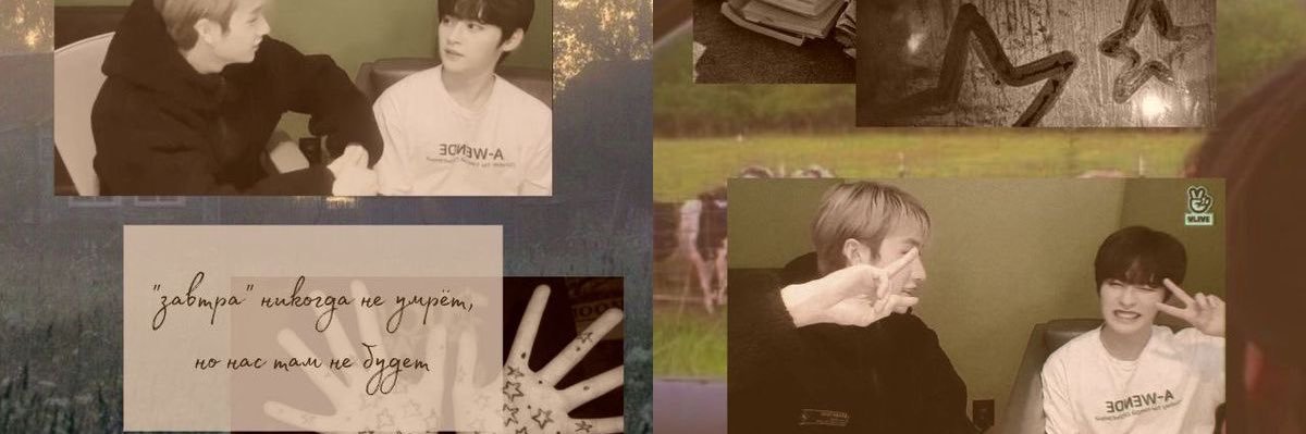 TMRSWY's profile banner image