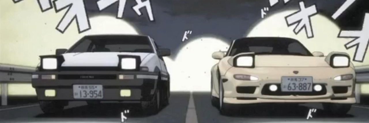 博多のスロリーマン☀︎いく男 banner