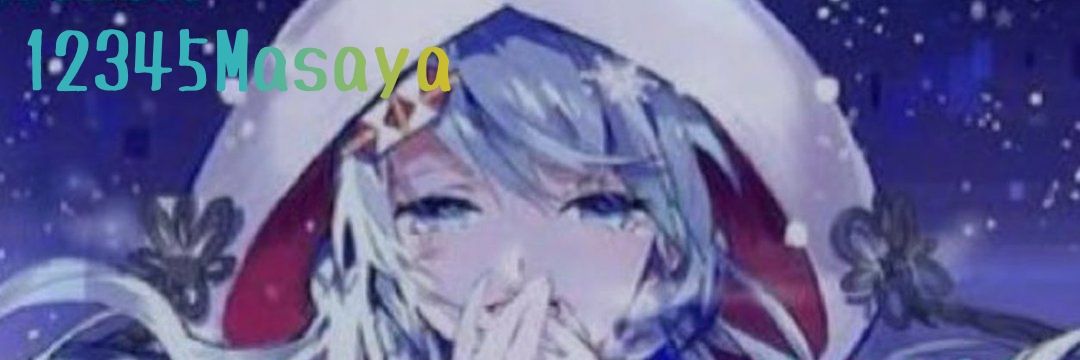 12345Masaya's profile banner image