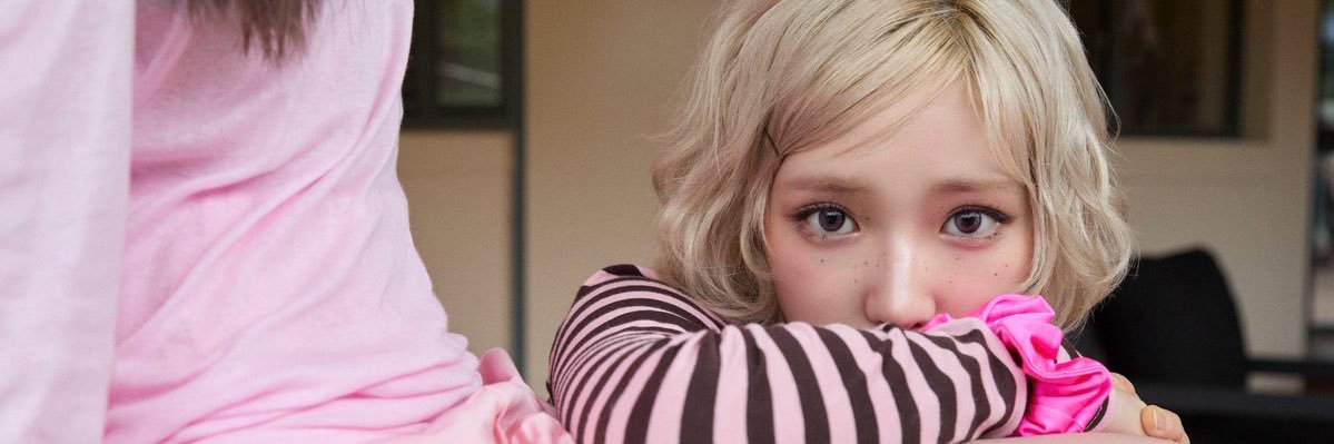 sss || mt after dm / chat ke line ੈ✩‧₊˚🍚◟˖°🎧 banner