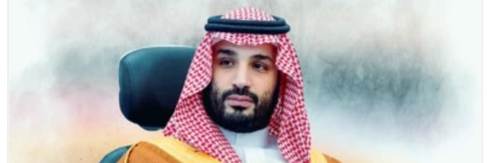 منــبـــع͠ الــزيـــن🇸🇦 banner