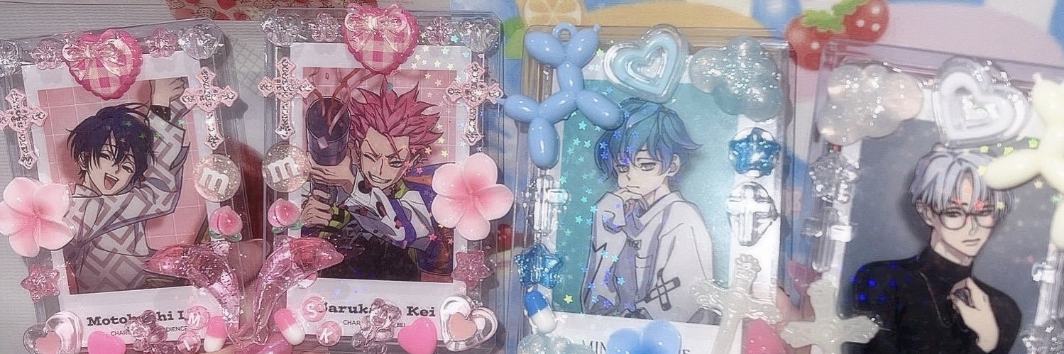 るが🐬 banner