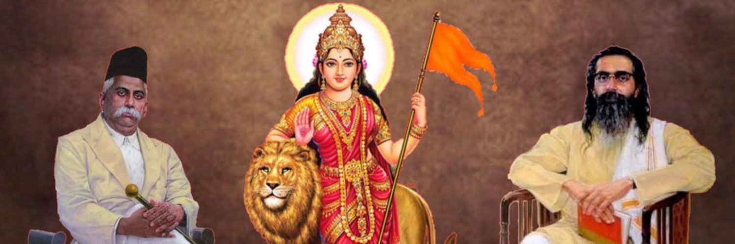 abhishek tiwari's banner