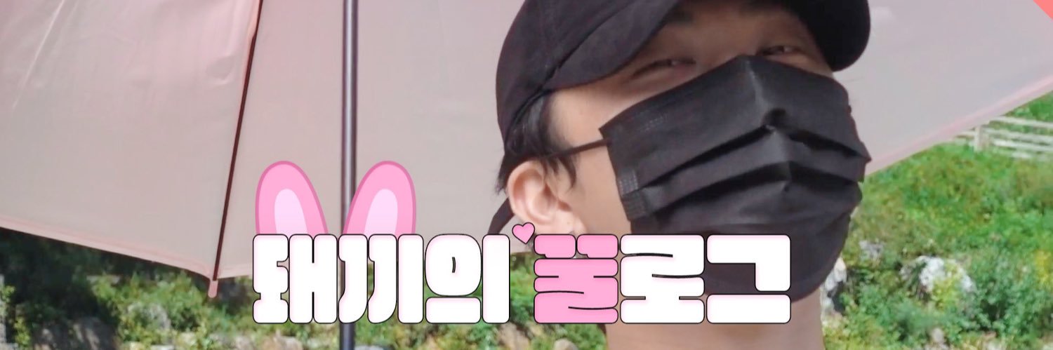 muna0623's profile banner image