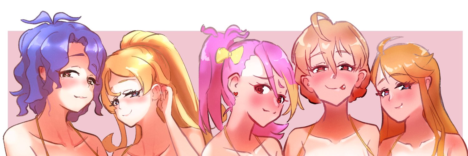 ほしょing banner