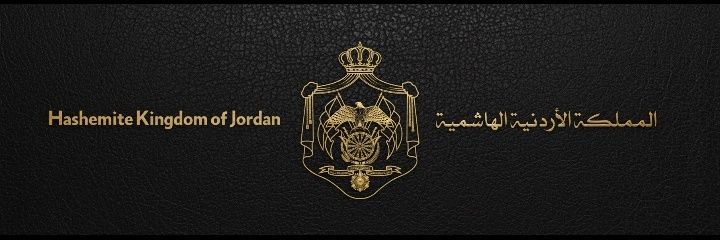 Abdallah 🇯🇴 banner