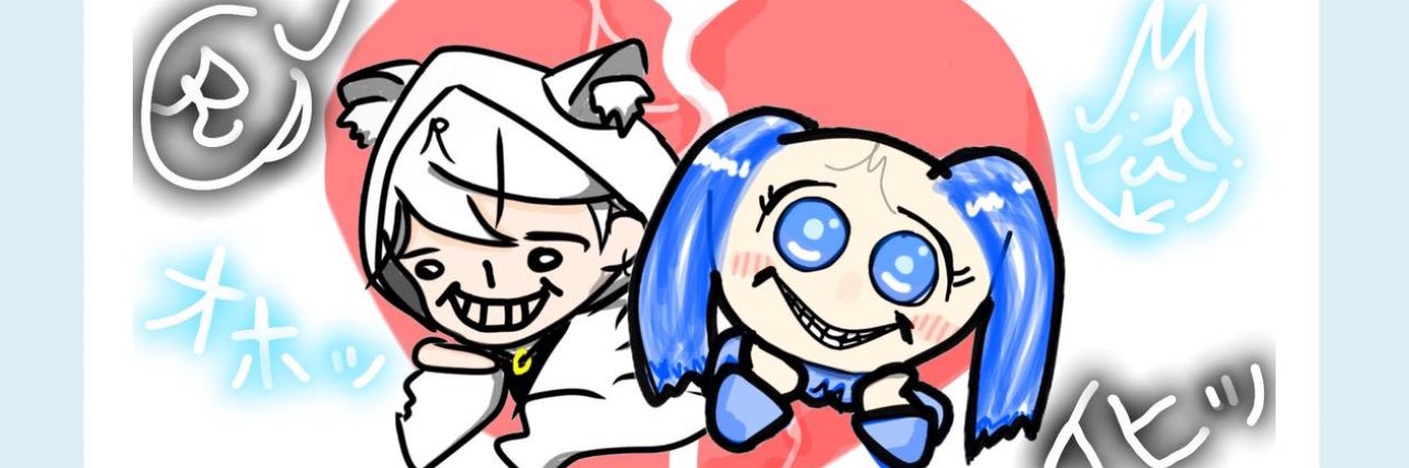 みつき banner