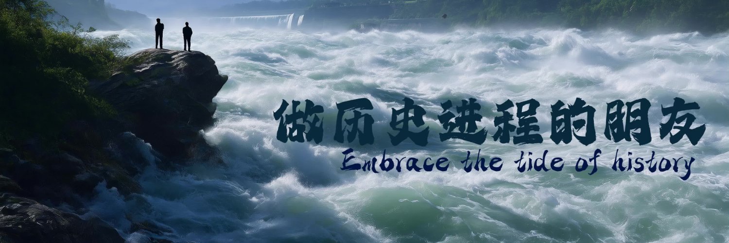 BruceMao - AI Native banner