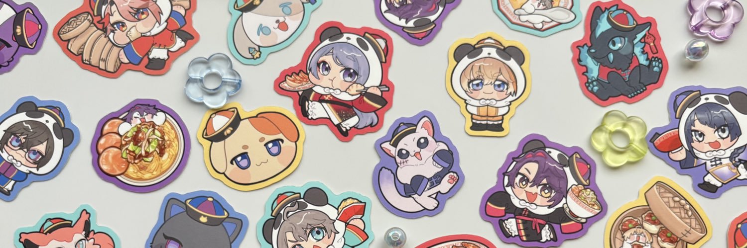 けぷ banner