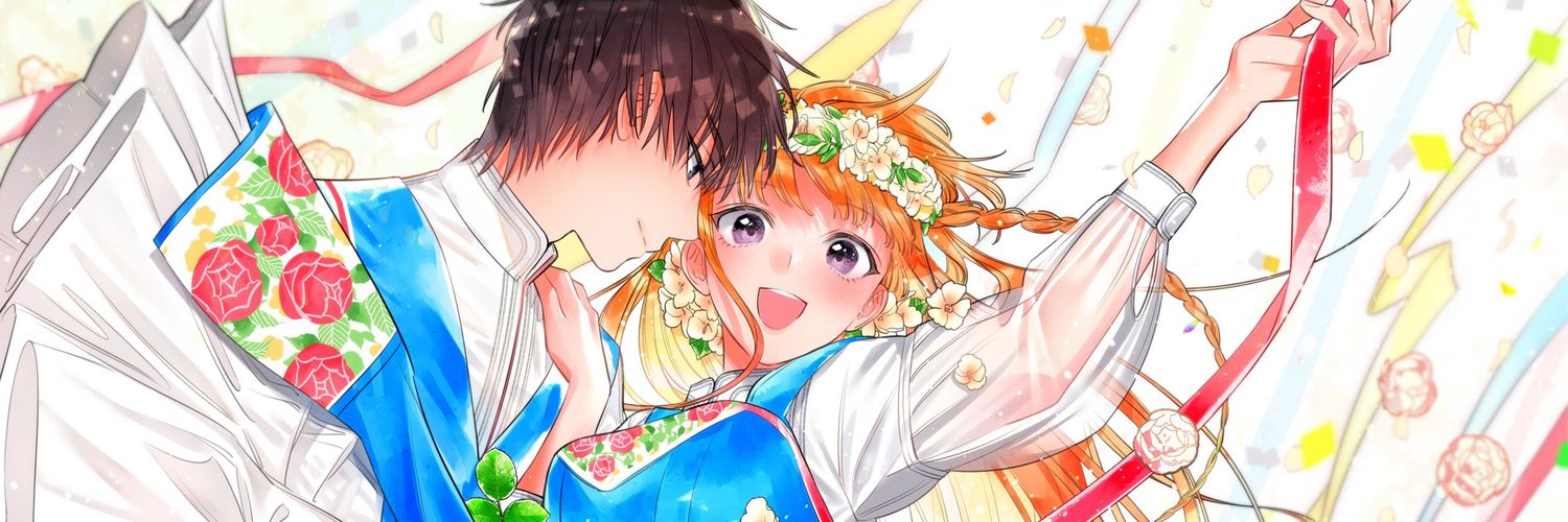 Petite Prince : regardez Hannibal banner